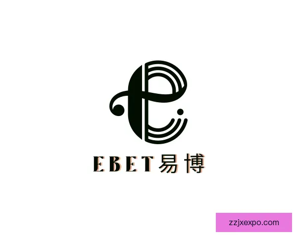 介绍EBET易博